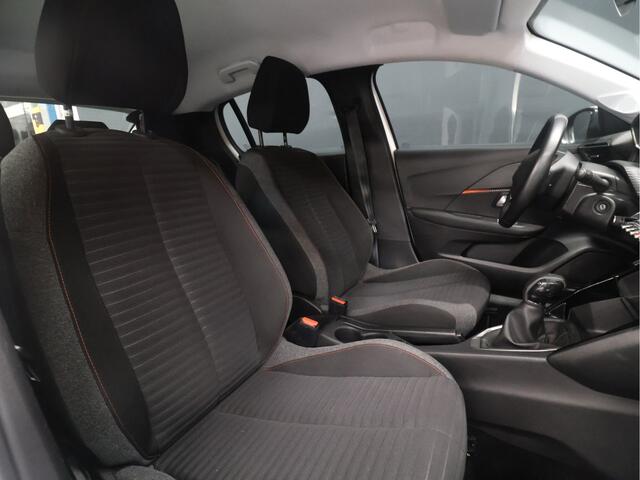 Peugeot 208 1.2 PureTech Active [CRUISE CONTROL, APPLE CARPLAY, ANDROID AUTO, AIRCONDITIONING, NAVIGATIE, NIEUWSTAAT]