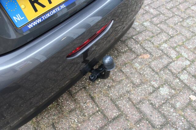 Peugeot 208 1.2 PureTech Active