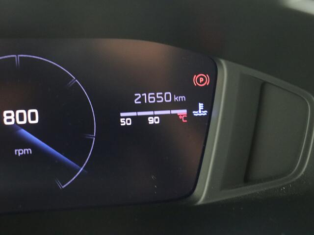 Peugeot 208 1.2 PureTech 100 Allure