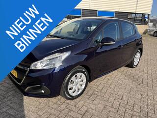 peugeot-208-1.2-puretech-blue-lion-