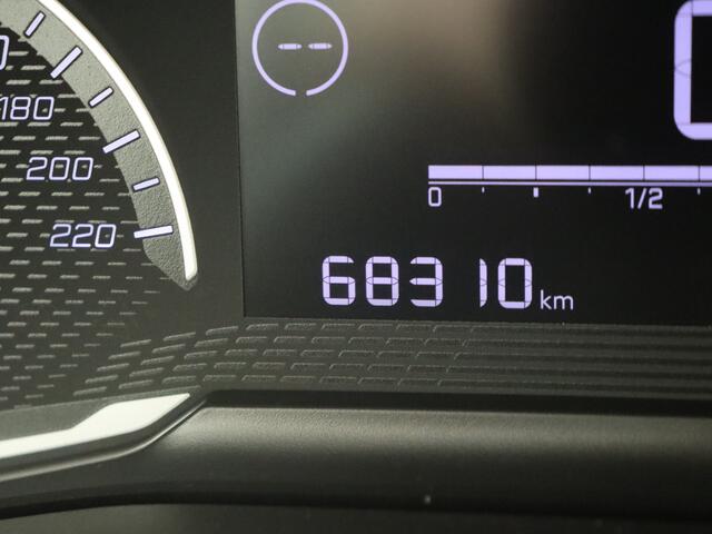 Peugeot 208 1.2 PureTech Active