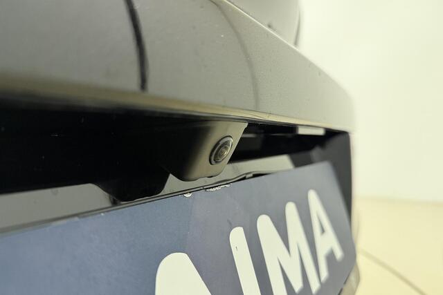 Peugeot 208 1.2 Hybrid e-DCS6 Allure 110 PK | Automaat | Vision & Navigation Pack | Metaallak | Parkeersensor | Camera | Licht Metalen Velgen | Nieuw uit voorraad | Direct leverbaar