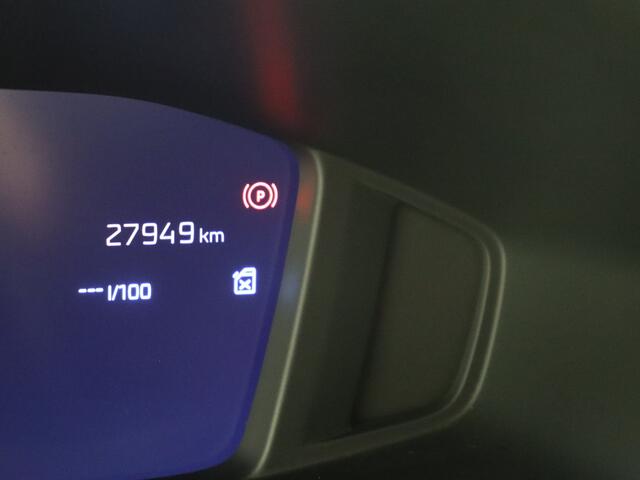 Peugeot 208 1.2 PureTech 100 Allure