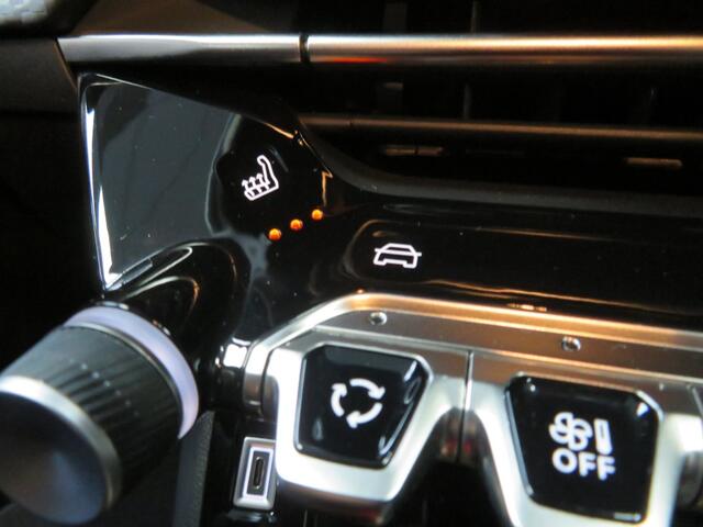 Peugeot 208 1.2 Hyb 110 Allure