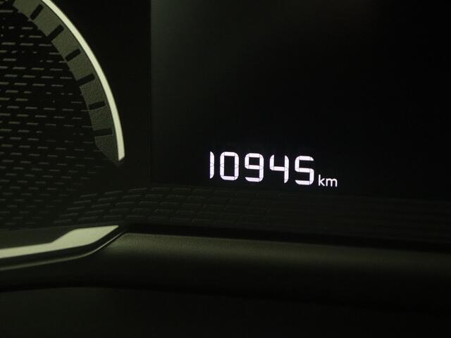 Peugeot 208 1.2 PureTech Active | Full Map Navigatie | Carplay |