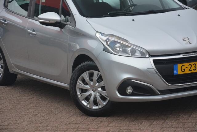 Peugeot 208 1.6 BlueHDi Blue Lease onderhoudshistorie aanwezig laatste beurt bij 155000km met oa cruise control cv navigatie trekhaak pdc airco