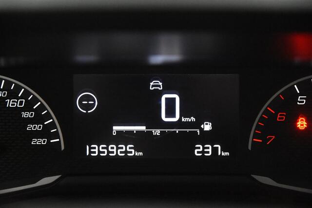 Peugeot 208 1.2 Active *1ste Eigenaar*Airco*Cruisecontrol*