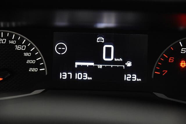 Peugeot 208 1.2 Active *1ste Eigenaar*Airco*Cruise Control*