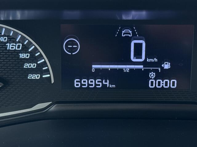 Peugeot 208 1.2 PureTech Active