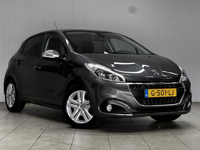 Peugeot 208 1.2 PureTech Signature/ Airco!/ Navi/ Bluetooth/Multi.LEDER.Stuur/ Elek.Pakket/ Isofix/ PDC achter/ Metallic Lak.