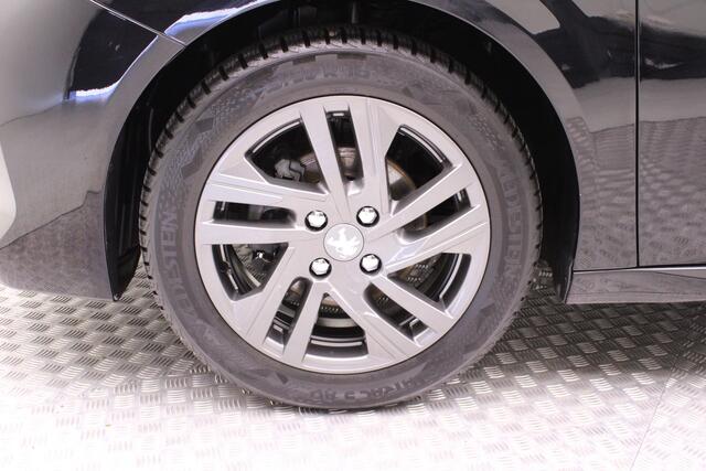 Peugeot 208 1.2 PureTech Active Pack | 1ste eigenaar | airco | pdc achter | cruise control | carplay | bluetooth telefoon