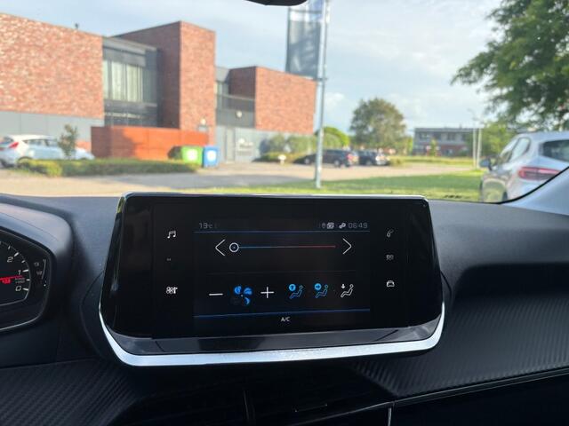 Peugeot 208 1.2 PURETECH ACTIVE