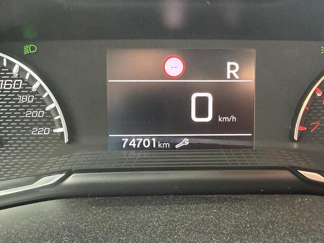 Peugeot 208 1.2 PureTech Allure Pack