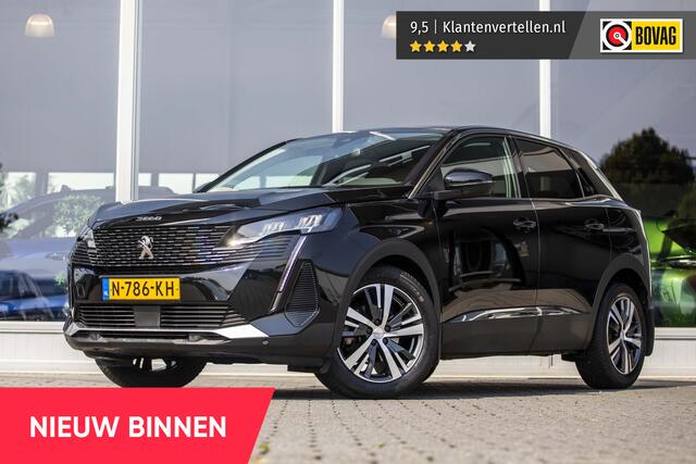 Peugeot 3008 1.2 PureTech Allure | Camera | Trekhaak | LED