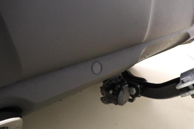 Peugeot 3008 1.2 PureTech GT | 130PK | AUTOMAAT | 1400 KG Trek Gewicht | Trekhaak | Stoelverwarming Voor | Adaptief Cruise Control | Dodehoek Detectie | Lendensteun | Parkeer Sensoren rondom |