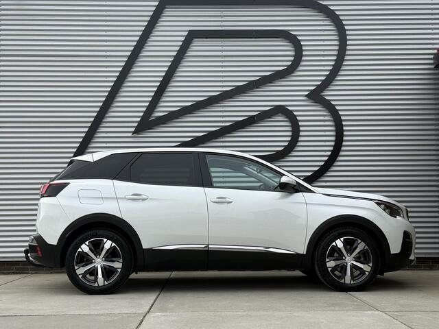 Peugeot 3008 1.2 PureTech Première 2e Eigenaar|Navi|Carplay|Camera|D-riem v.v. in 2023|Trekhaak|Clima|Cruise|N.A.P|APK tot 04-2026