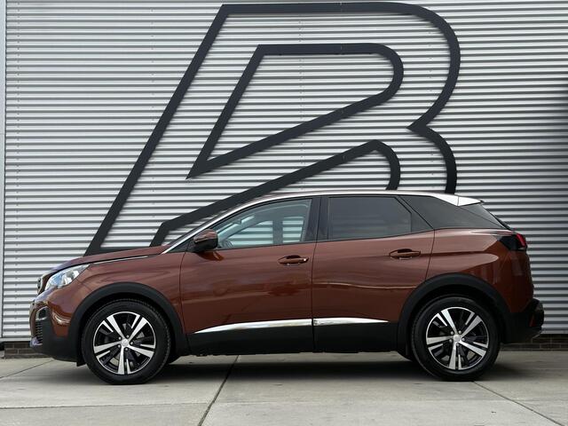 Peugeot 3008 1.2 PureTech Active 2e Eigenaar|Navi|Clima|Cruise|PDC|Carplay|APK tot 01-2027