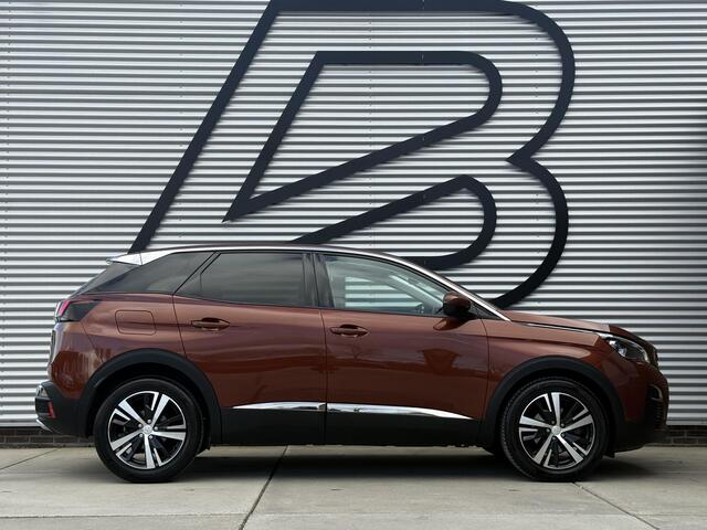 Peugeot 3008 1.2 PureTech Active 2e Eigenaar|Navi|Clima|Cruise|PDC|Carplay|APK tot 01-2027
