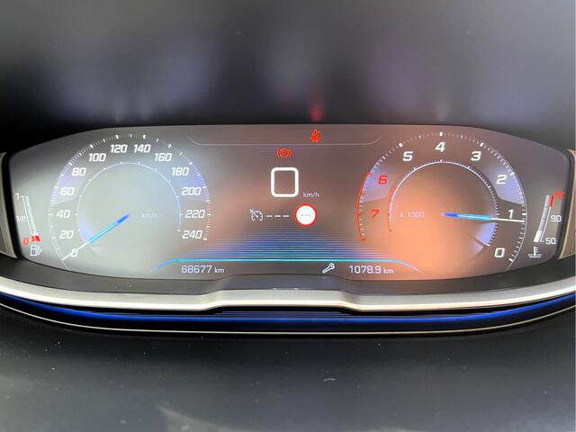 Peugeot 3008 1.2 PureTech Première | CARPLAY | CAM | ELEKTR. ACHTERKLEP | NAVI | PANO-SCHUIF/KANTELDAK | PDC V&A | TREKHAAK