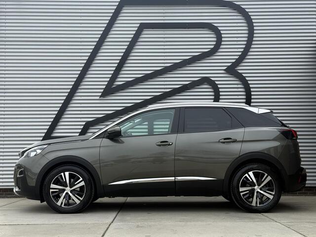 Peugeot 3008 1.2 PureTech Allure 2e Eigenaar|Navi|Carplay|Camera|Clima|Cruise|Trekhaak|Stoelverwarming|Elektr. Achterklep|APK tot 01-2027