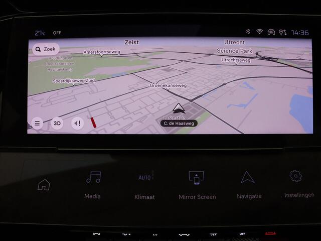 Peugeot 308 225pk Plug-in Hybrid GT FOCAL | 360° Camera | Adapt. Cruise | Parkeersens. v+a | Stoelverw. | Panoramadak