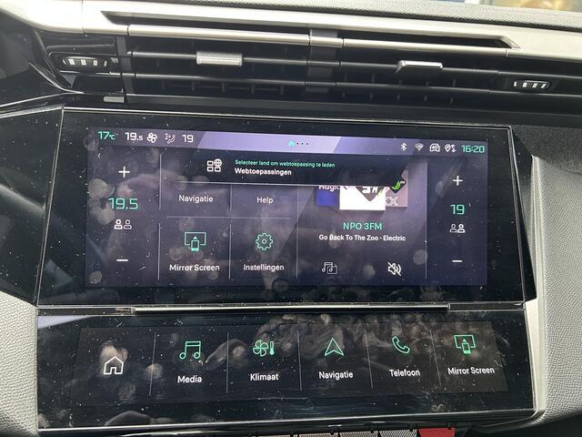 Peugeot 308 SW 1.2 Turbo 130 PK Allure | Trekhaak 1250KG | AGR Stoel | Navigatie | Full LED Verlichting | Keyless entry/start | Achteruitcamera | Stoelverwarming | Cruise control | Draadloos apple carplay/android auto.