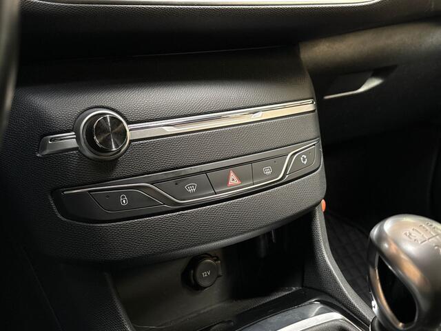 Peugeot 308 SW 1.2 PureTech Allure (APPLE CARPLAY, GROOT NAVI, GETINT GLAS, SPORTSTOELEN, CRUISE, PARKEERSENSOREN, NIEUWE APK, NIEUWSTAAT)