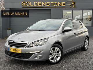 peugeot-308-1.2-puretech-blue-lease