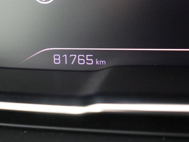 Peugeot 5008 1.2 PureTech GT OPEN DAK + TREKHAAK !!