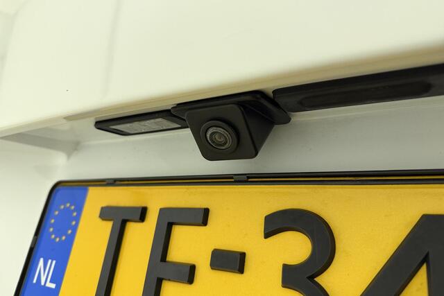 Peugeot 5008 1.2 PureTech Allure 130 PK | Automaat | Trekhaak | Parkeersensor | 7-Zits | Camera | Navigatie | Cruise Control | Airco | DAB+ | Getinte ramen