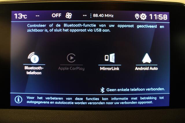 Peugeot 5008 1.2 PureTech Active |Navi|Camera|