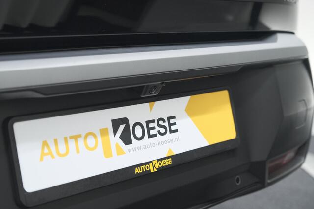 Peugeot 5008 1.2 Hybrid 136 Allure 7p | 7 Zitplaatsen | Camera | Stoelverwarming | Navigatie