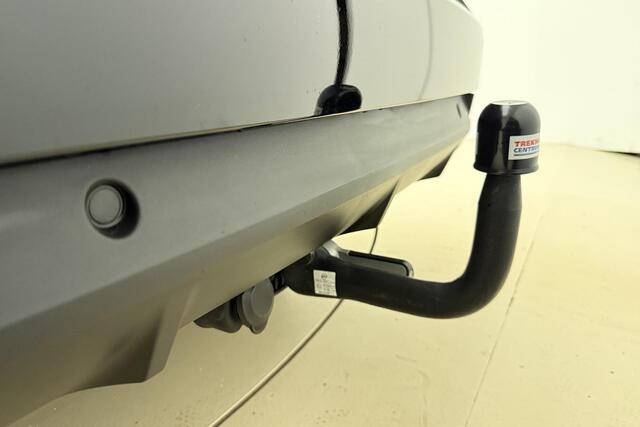 Peugeot 508 SW 1.2 PureTech Allure Pack Business 130 pk automaat | Trekhaak | navigatie |