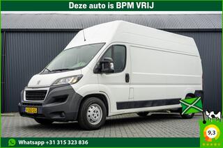 peugeot-boxer-2.0-bluehdi-l3h3--16