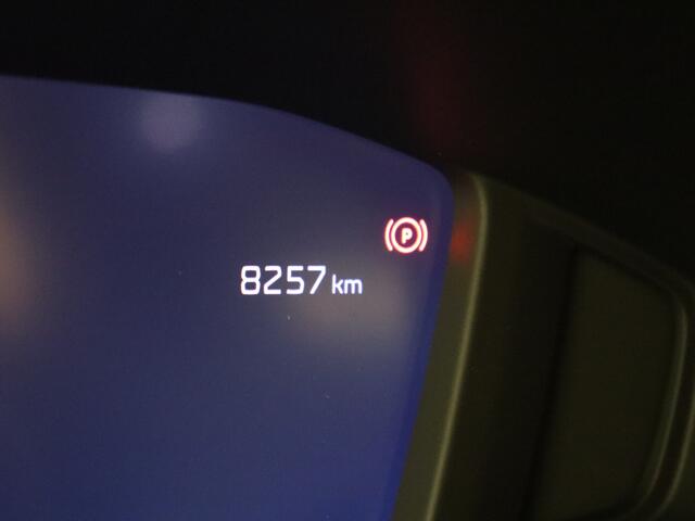 Peugeot e-2008 EV Allure 54 kWh | Navigatie | Carplay | Climate Control |