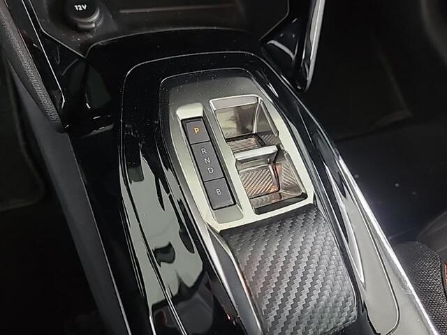 Peugeot e-208 EV Active 50 kWh