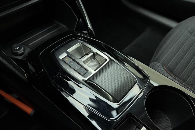 Peugeot e-208 EV Active Pack 50 kWh / airco / apple carplay / navigatie / cruise control / LED dagrijverlichting / lane-keeping systeem