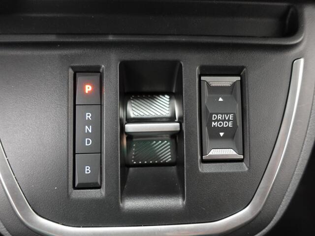 Peugeot e-Expert Long Premium 75 kWh 3-zits Automaat Airco Navi