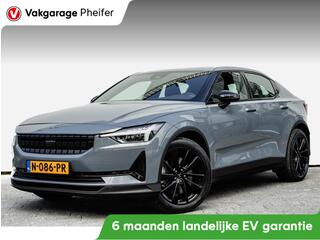 polestar-2-long-range-single-motor-