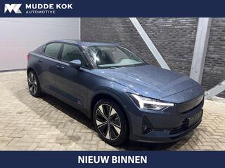 polestar-2-long-range-single-motor-