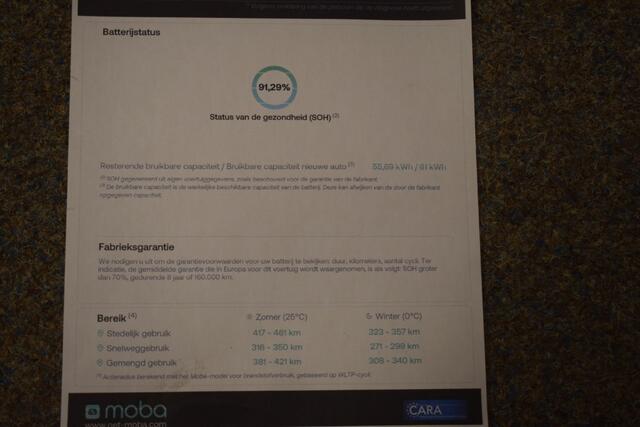 Polestar 2 Standard Range Single Motor 63kWh SOH 91.27%/ 360 Camera/ Pilot/ Adapt. Cruise