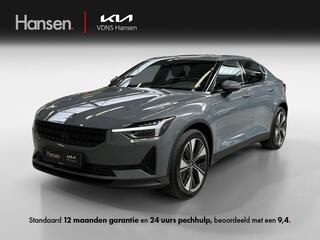 polestar-2-long-range-dual-motor-78