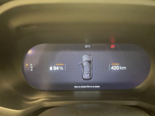 Polestar 2 Long Range Single Motor 78 kWh