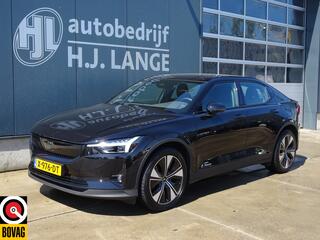 polestar-2-long-range-single-motor-