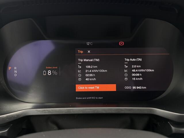Polestar 2 Long Range Single Motor 78 kWH | Pilot Pack | 20 inch | Space