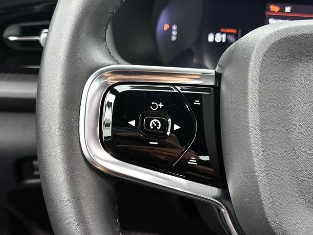 Polestar 2 SRSM 63kWh