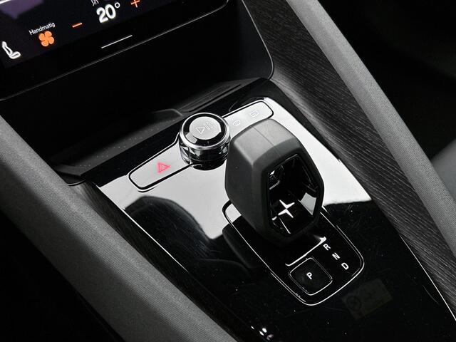 Polestar 2 SRSM 63kWh