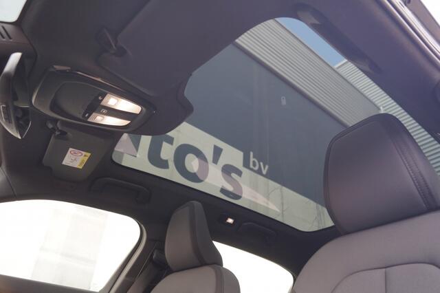 Polestar 2 Long Range Dual Motor 78kWh Launch Edition -SOH92%-PANO-TREKHAAK