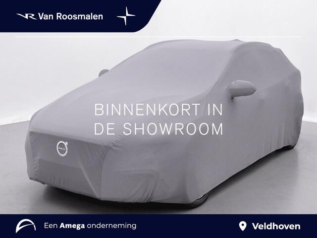 Polestar 3 LRDM 111 kWh | Performance | Launch Edition