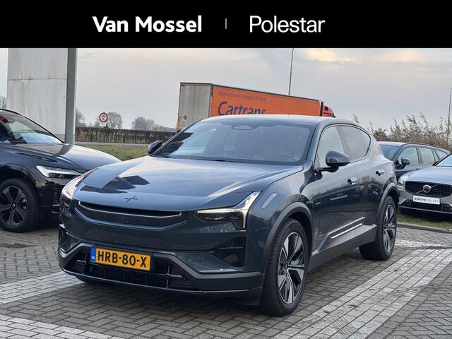Polestar 3 Long range Dual motor Pilot Plus 111 kWh